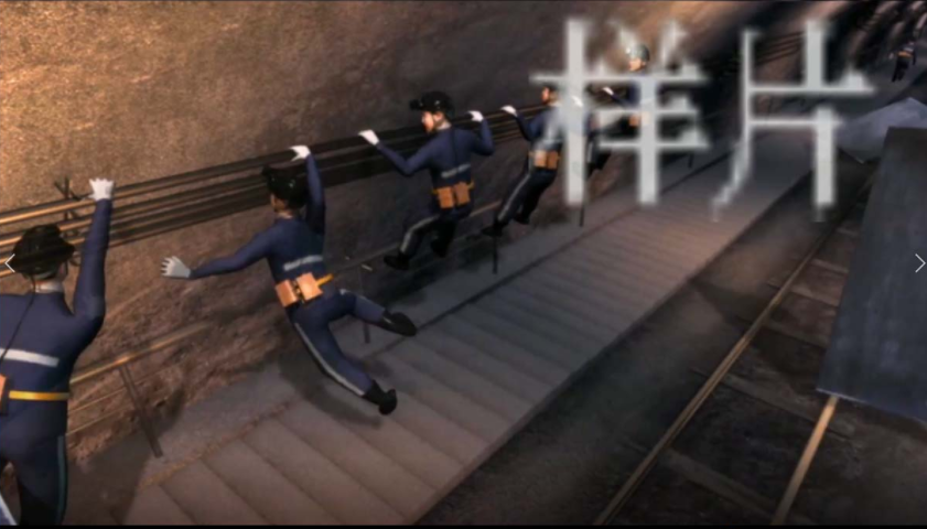 虛擬仿真教學(xué)軟件可以為安全培訓(xùn)帶來哪些便利？