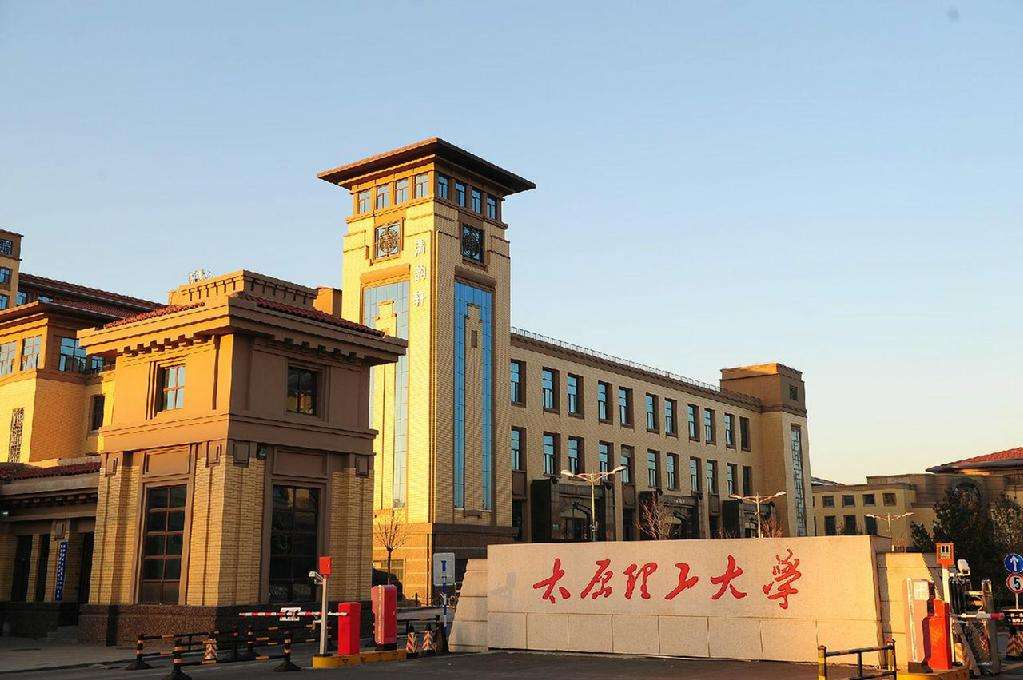 攜手國家“211工程”重點(diǎn)建設(shè)高校，共創(chuàng)虛擬仿真實(shí)訓(xùn)